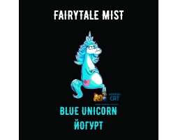 Табак Fairytale Mist Blue Unicorn (Йогурт) 100г Акцизный